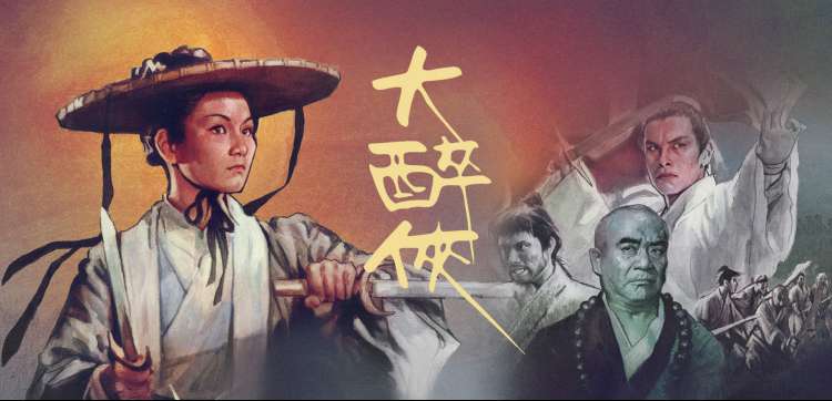 二次元人物厚涂上色流程