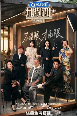 数位板与平板绘画设备对比